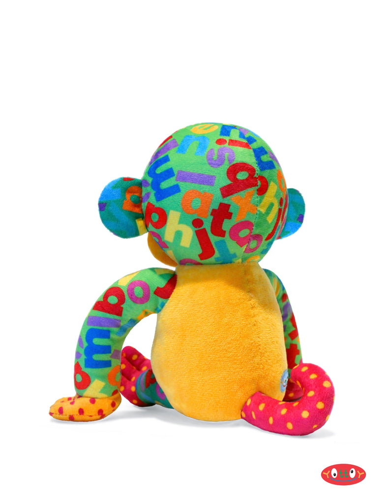 CHICKA CHICKA BOOM BOOM MONKEY 7.5" SOFT PLUSH TOY